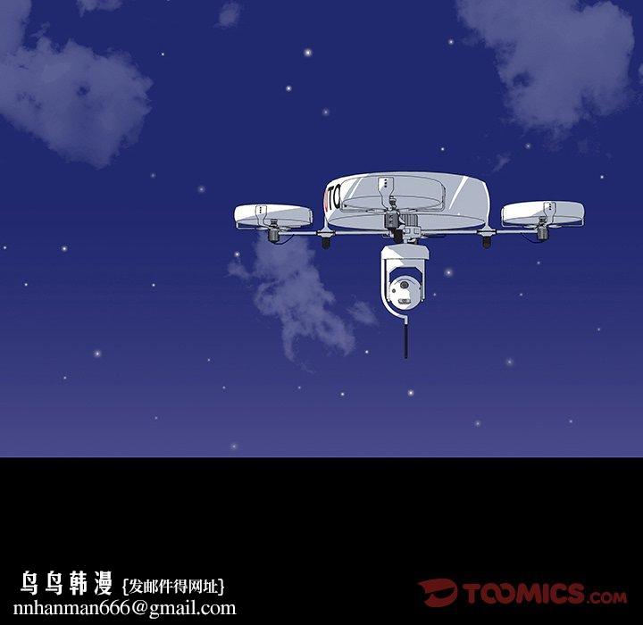 反乌托邦游戏第167话