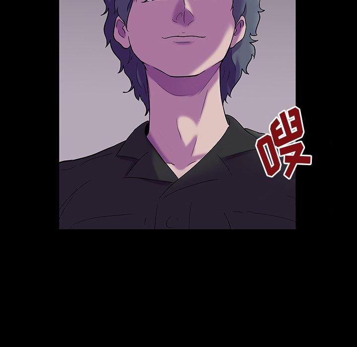 反乌托邦游戏第171话