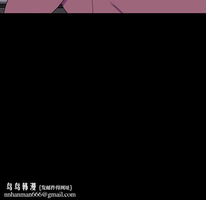 反乌托邦游戏第173话