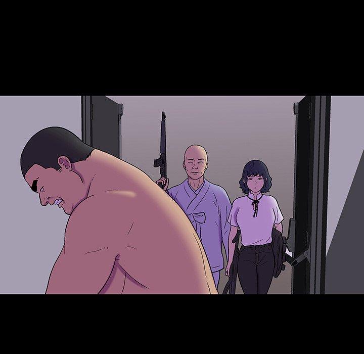 反乌托邦游戏第173话