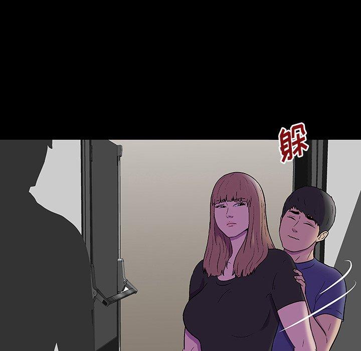 反乌托邦游戏第173话