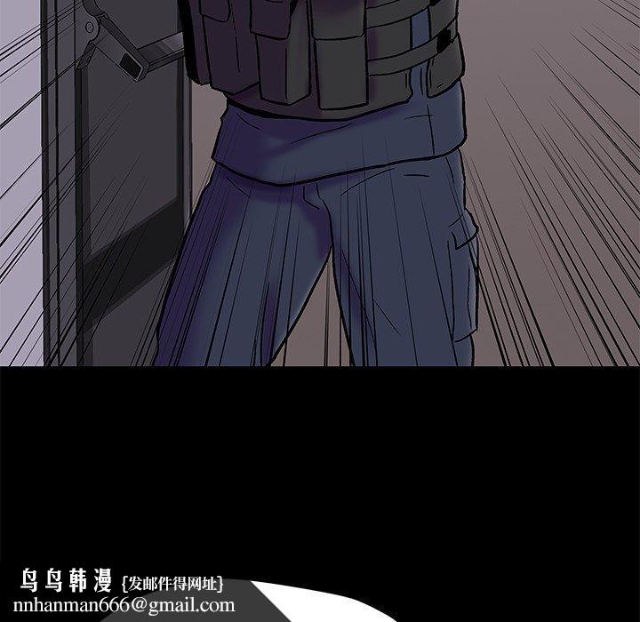 反乌托邦游戏第175话