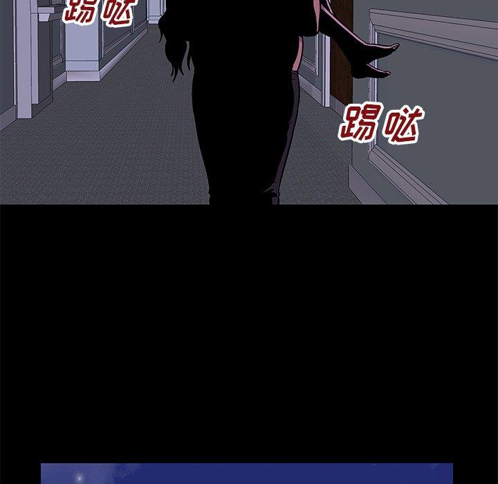反乌托邦游戏第178话