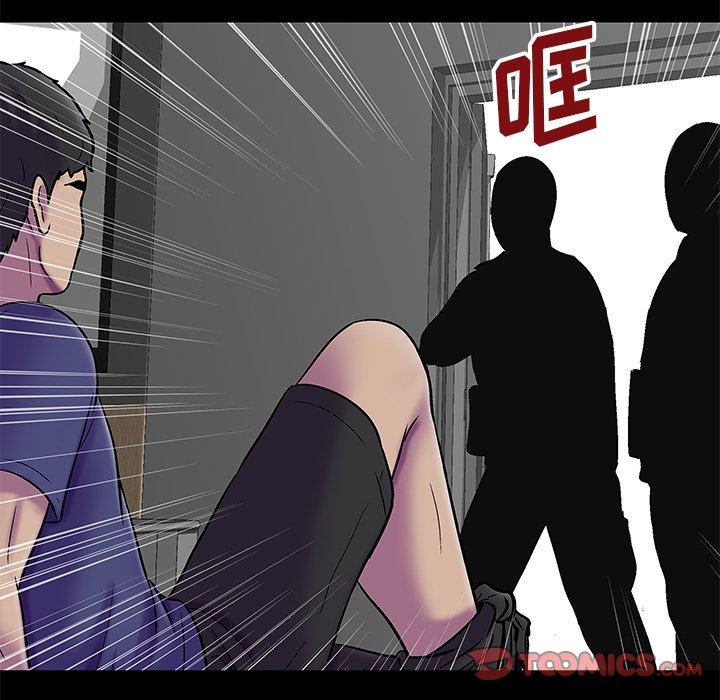 反乌托邦游戏第179话