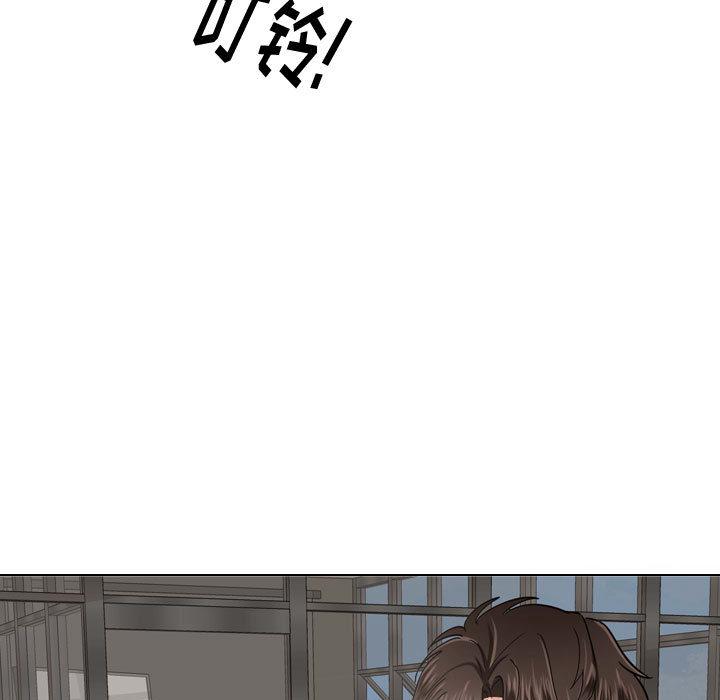 挚友 - 第1话11.jpg,挚友 - 第1话11,挚友 - 第1话