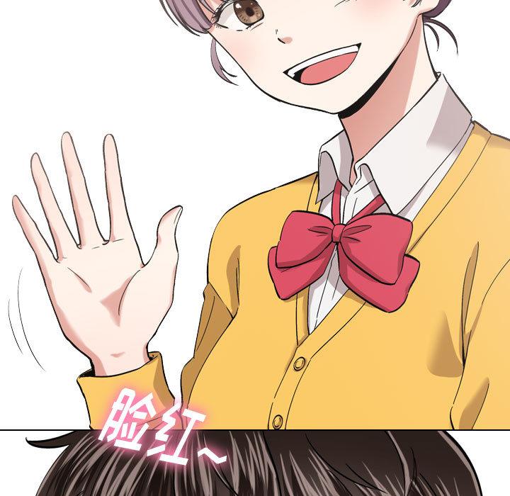 Dear friend-第1章-图片25
