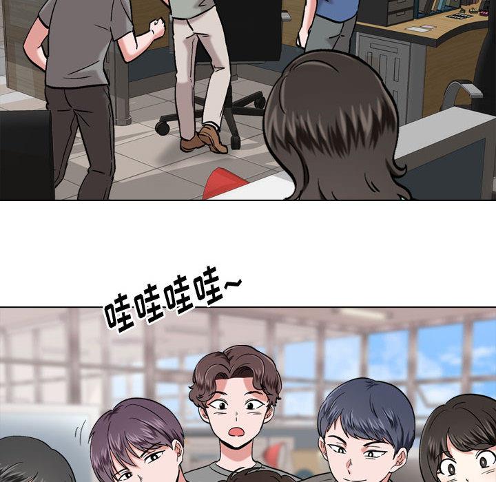 Dear friend-第1章-图片48
