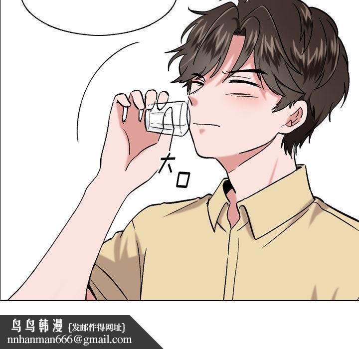 Dear friend-第1章-图片84
