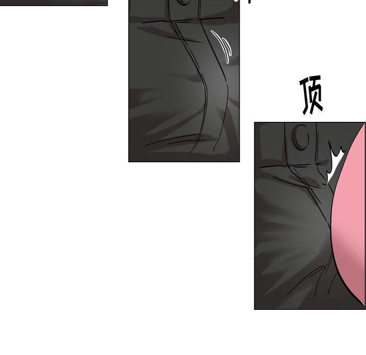 挚友 - 第1话102.jpg,挚友 - 第1话102,挚友 - 第1话