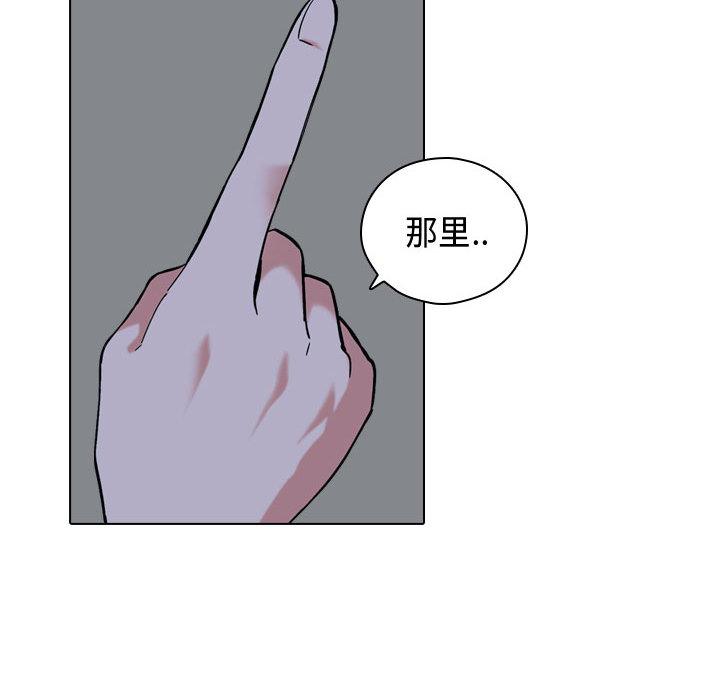 Dear friend-第1章-图片115