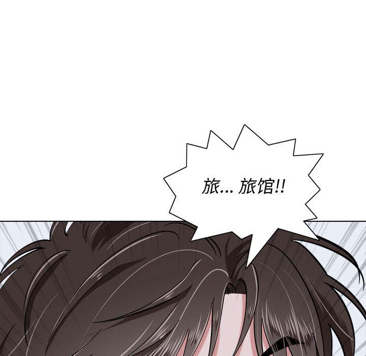 挚友 - 第1话121.jpg,挚友 - 第1话121,挚友 - 第1话