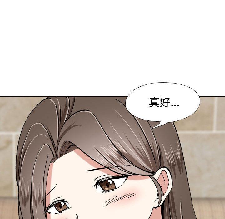 挚友 - 第1话145.jpg,挚友 - 第1话145,挚友 - 第1话