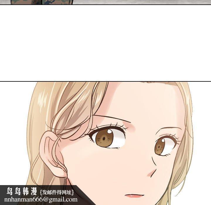 挚友第6话