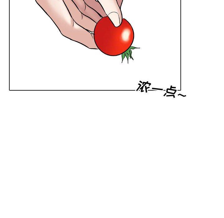 挚友第8话