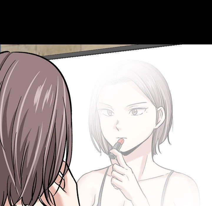 挚友第9话