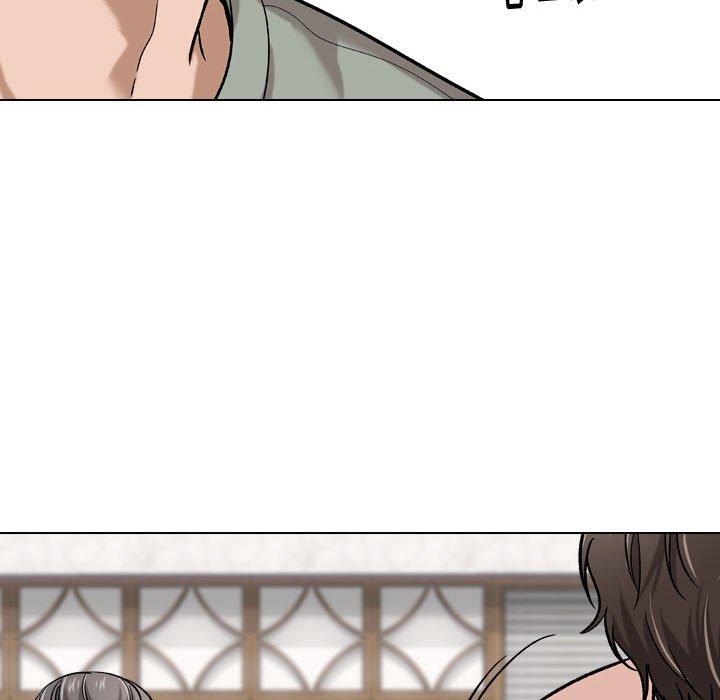 挚友第9话