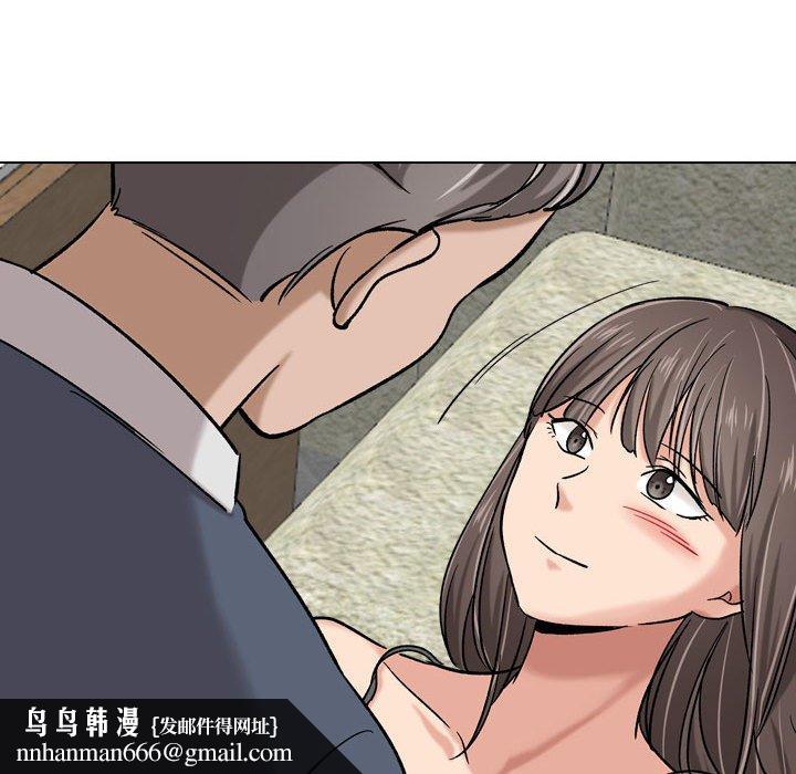 挚友第9话