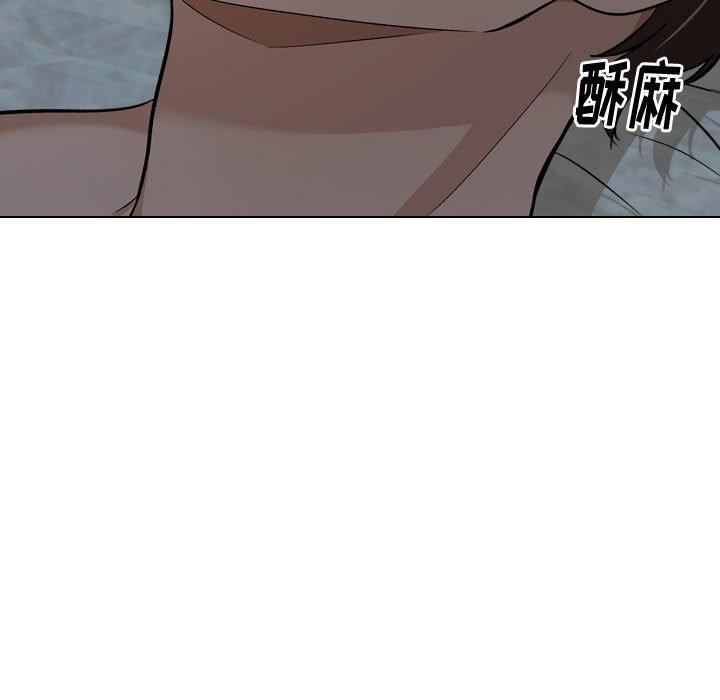 挚友第13话