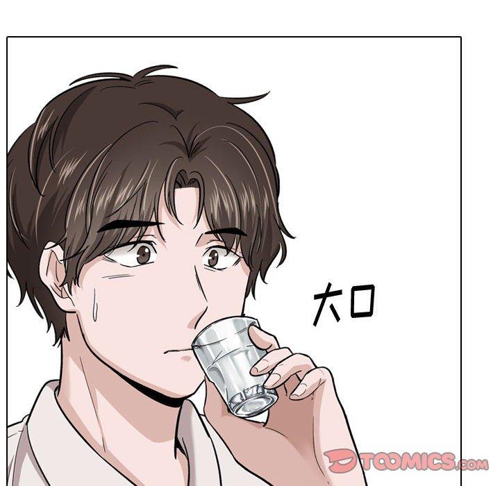 挚友第22话