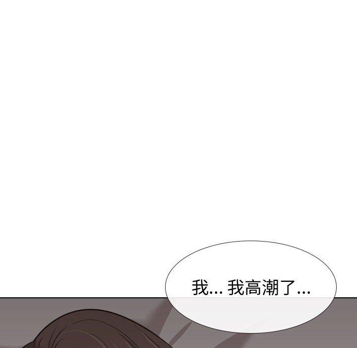挚友第25话