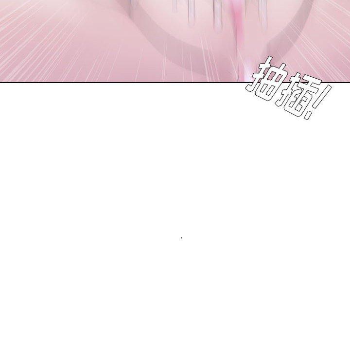 挚友第25话
