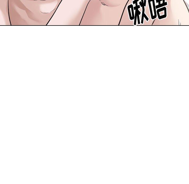 挚友第28话