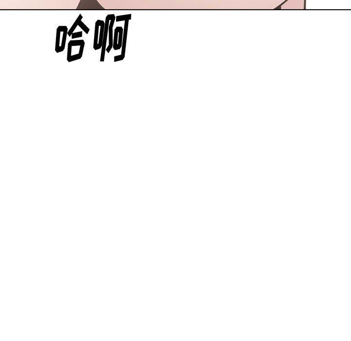 挚友第28话