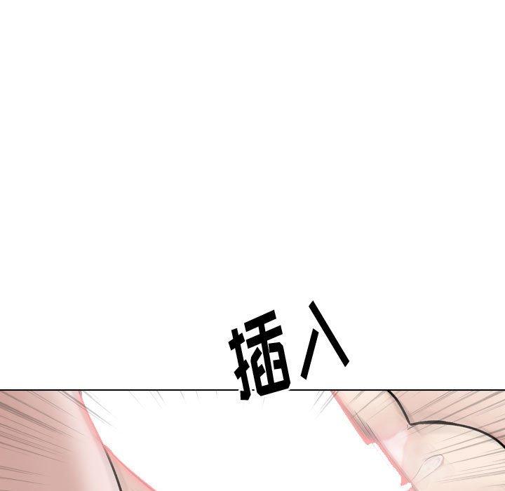 挚友第28话