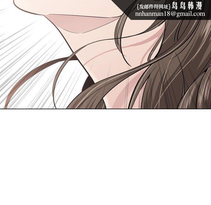 挚友第28话