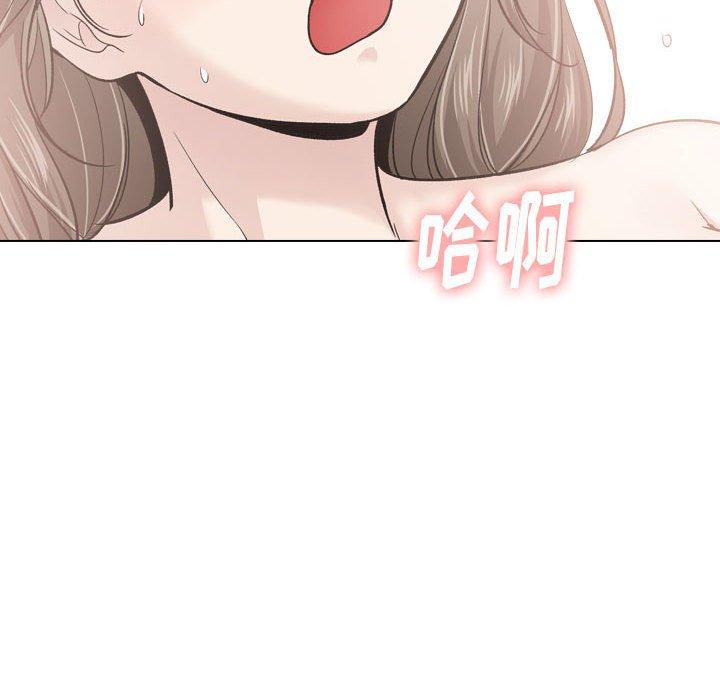 挚友第28话