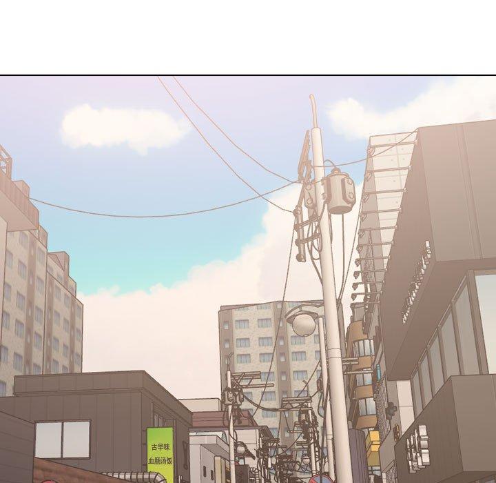挚友第30话