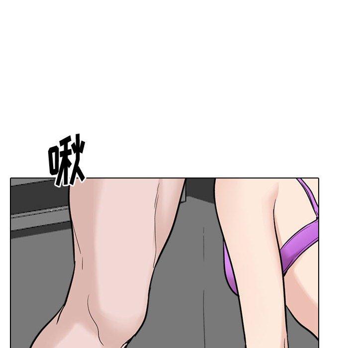 挚友第31话
