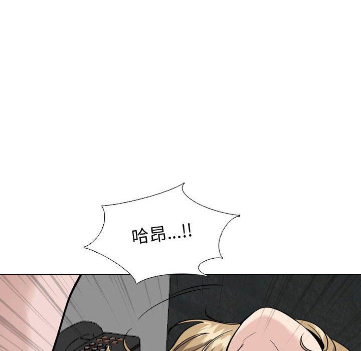 挚友第32话