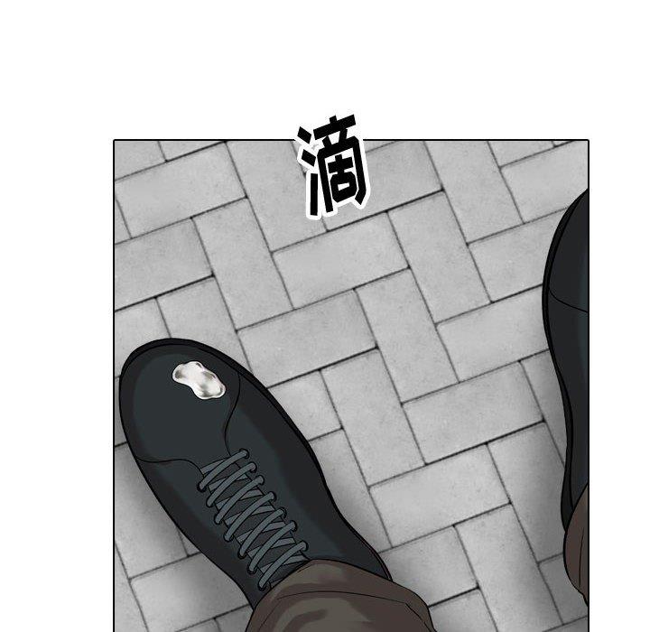 挚友第32话