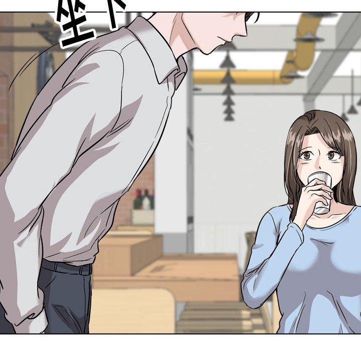 挚友第33话