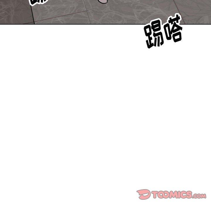 挚友第34话