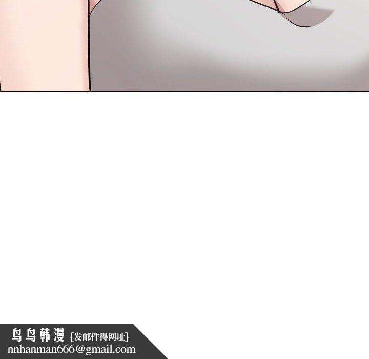 挚友第34话