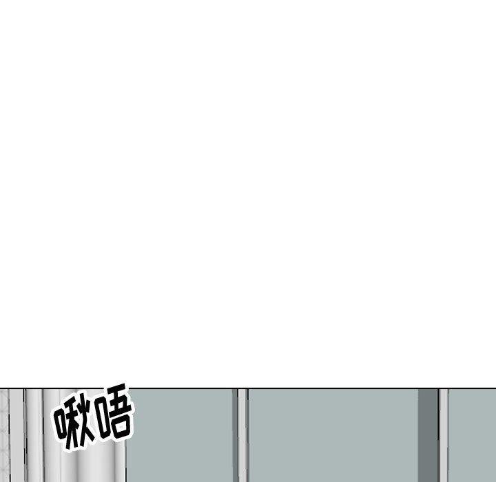 挚友第40话