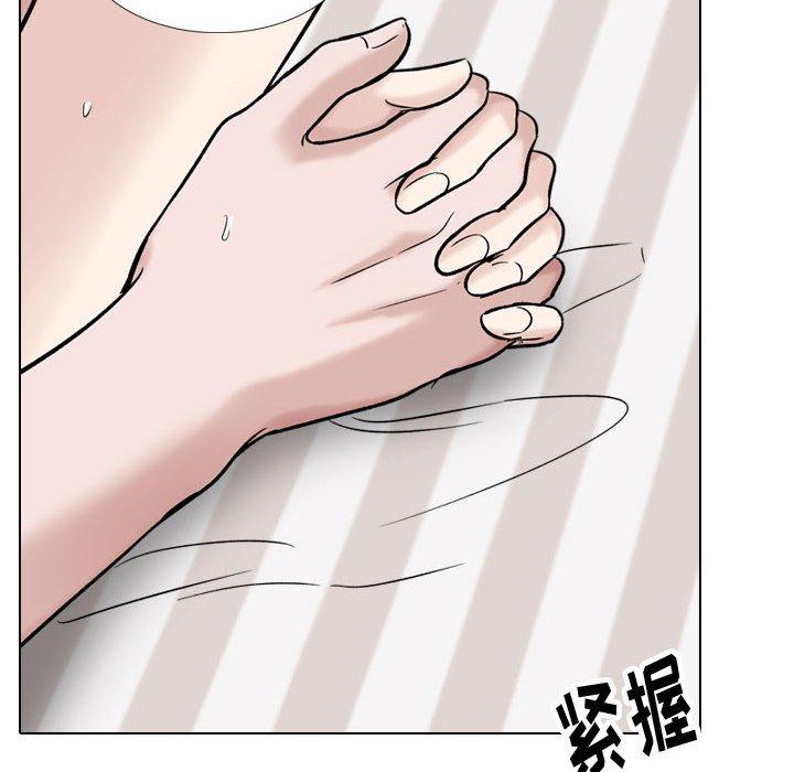 挚友第40话