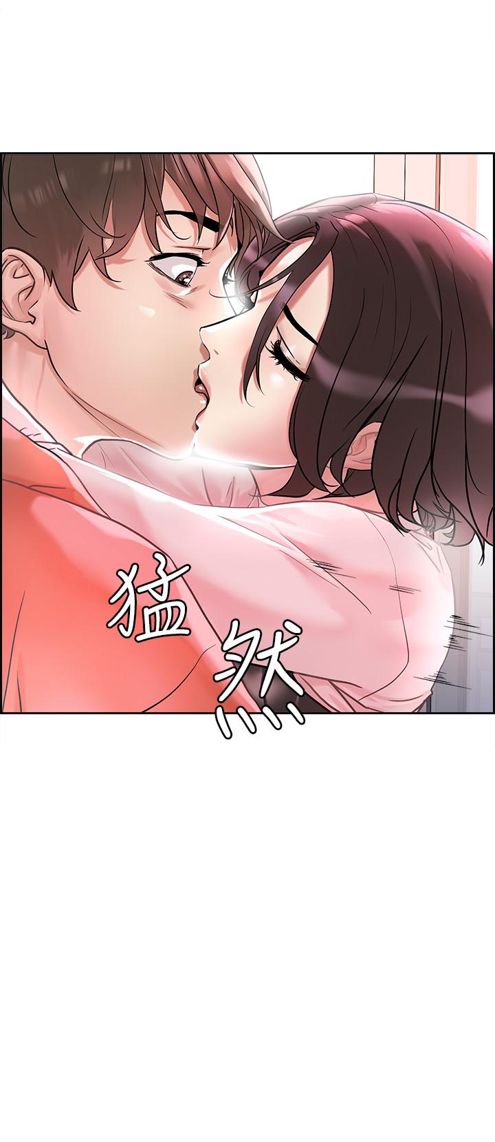 把妹鬼達人 - 第1話-色鬼授予的愛愛超能力65.jpg,把妹鬼達人 - 第1話-色鬼授予的愛愛超能力65,把妹鬼達人 - 第1話-色鬼授予的愛愛超能力