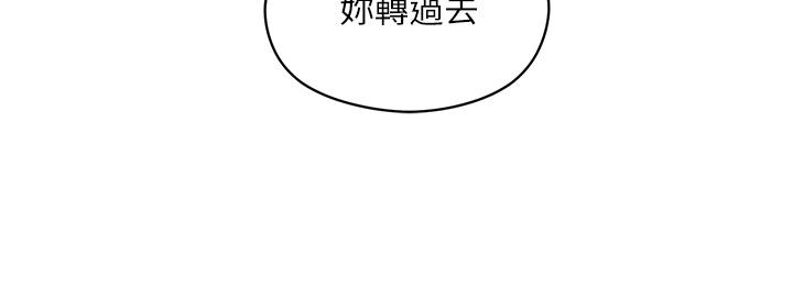 把妹鬼达人第5话-边偷情边跟男友讲电话