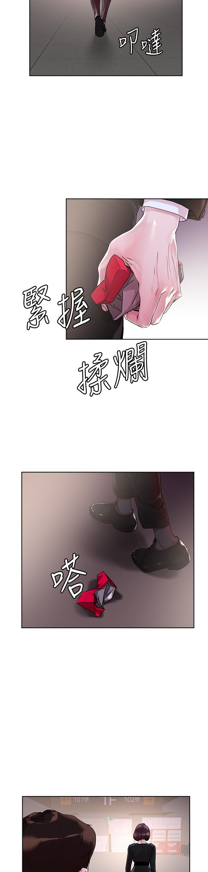 把妹鬼达人第31话-要在殡仪馆现场做?