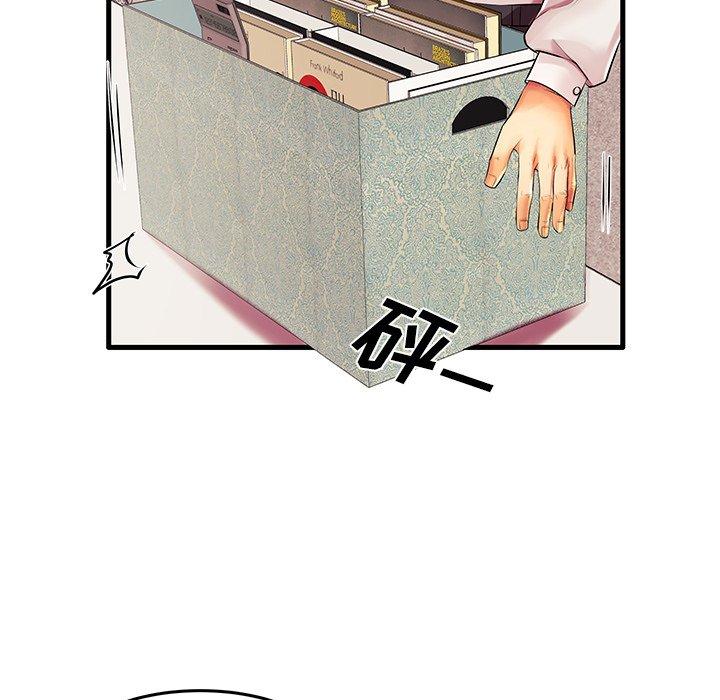 失格妈妈第6话