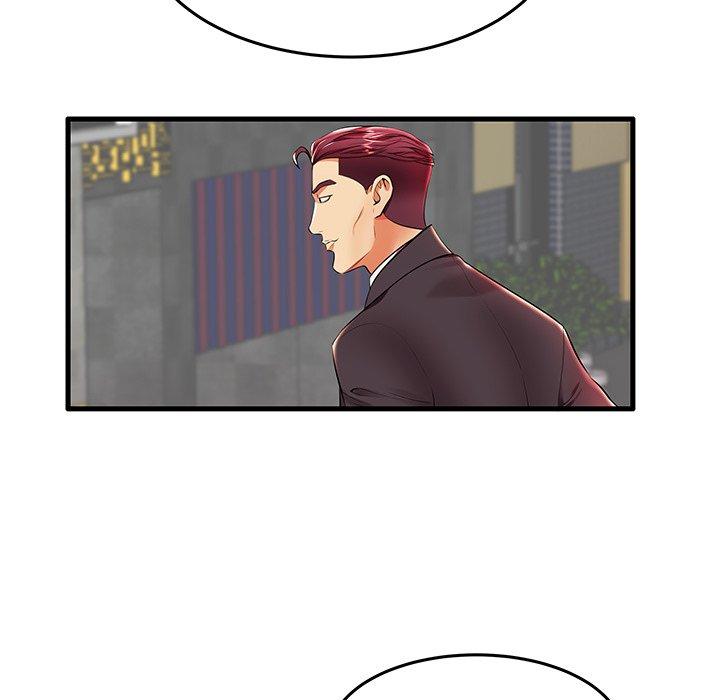 失格妈妈第11话