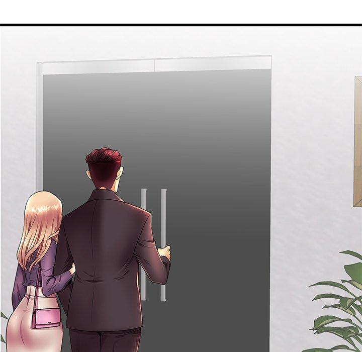 失格妈妈第12话