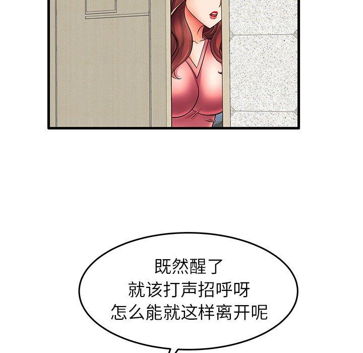 80.jpg