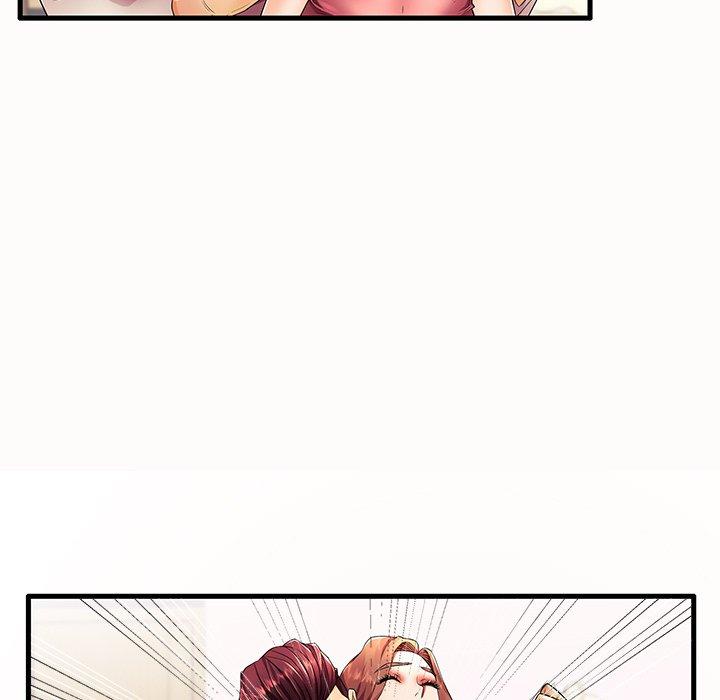 失格妈妈第14话