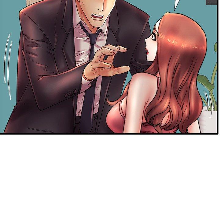 失格妈妈第17话