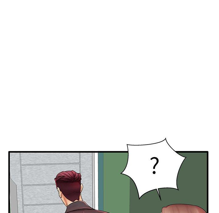 失格妈妈第23话