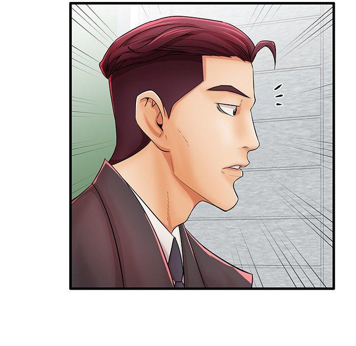 失格妈妈第23话